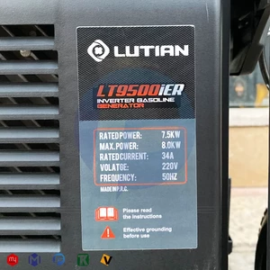 موتور برق لوتیان اینورتری 8 کیلووات مدل LT9500iER ریموت استارت