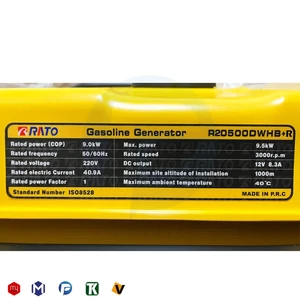 موتور برق بنزینی راتو 9.5 کیلووات مدل R20500DWHB+R ریموت استارت