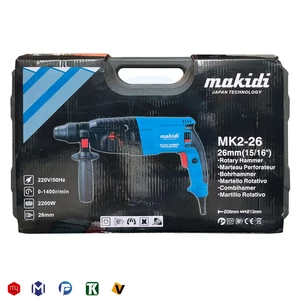 دریل بتن کن سه کاره طرح ماکیتا مدل MK2-26