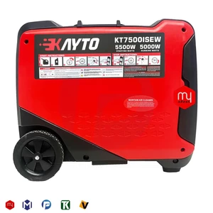 موتور برق سایلنت کایتو 5.5 کیلووات استارتی مدل KT7500ISEW
