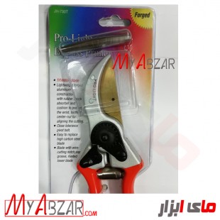 قیچی باغبانی لایت مدل LIGHT JH-730T