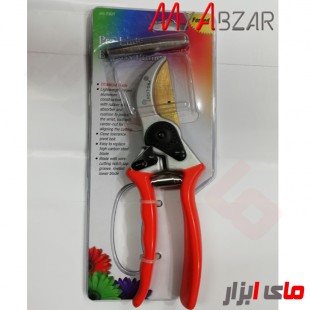 قیچی باغبانی لایت مدل LIGHT JH-730T