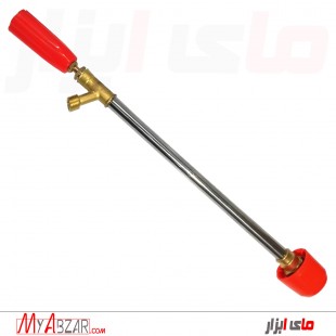 لانس سمپاشی 90 سانتی سر برنجی طرح ایتالیا