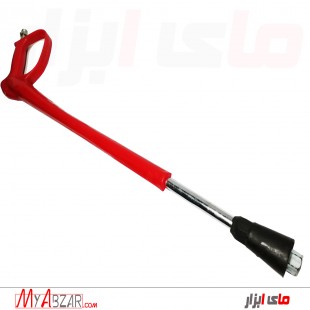 لانس کارواش صنعتی فلزی ایرانی 90 سانتی+نازل