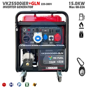 موتور برق سه گانه سوز واکسون 15 کیلووات مدل VK25500iER+GLN