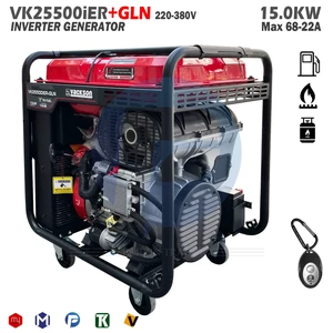 موتور برق سه گانه سوز واکسون 15 کیلووات مدل VK25500iER+GLN