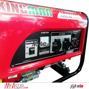 موتور برق کینگ من 3.5 کیلووات مدل KM9000-DX