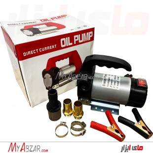 پمپ انتقال سوخت 12 ولت مدل  DC12