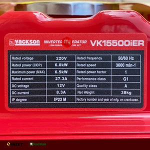 موتور برق سه گانه سوز واکسون 6.5 کیلووات مدل VK15500iER+GLN ریموت استارت