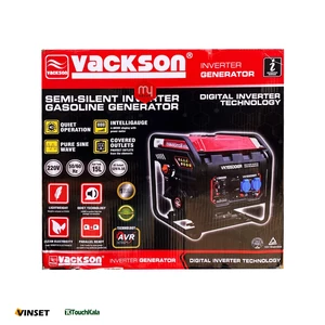 موتور برق سه گانه سوز واکسون 6.5 کیلووات مدل VK15500iER+GLN ریموت استارت