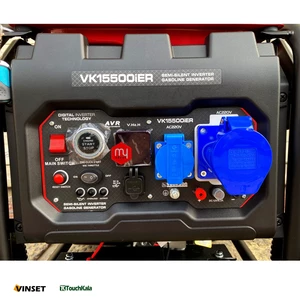 موتور برق سه گانه سوز واکسون 6.5 کیلووات مدل VK15500iER+GLN ریموت استارت