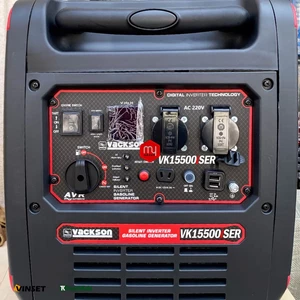 موتور برق سه گانه سوز واکسون سایلنت 6.5 کیلووات مدل VK15500iSER+GLN