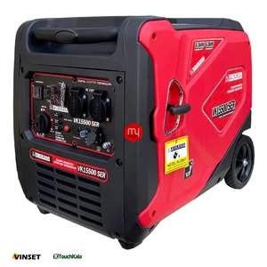 موتور برق سه گانه سوز واکسون سایلنت 6.5 کیلووات مدل VK15500iSER+GLN