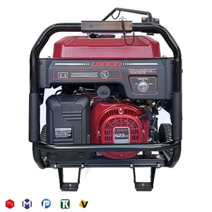 موتور برق لانسین 10 کیلووات مدل LC13000 تکفاز