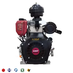 موتور تک کوپ 16 اسب استارتی مدل kd1100fe