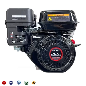 موتور تک 7 اسب بنزینی لانسین G210FA