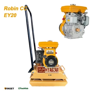 کمپکتور بنزینی روبین ژاپن مدل EY20 CC