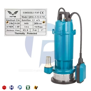 کفکش 32 متری 1 اینچ وینگ مدل QDX1.5-32-0.75F