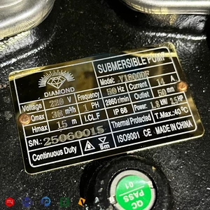 لجن کش خردکن دار 15 متری 3 اینچ دیاموند مدل V1800DF