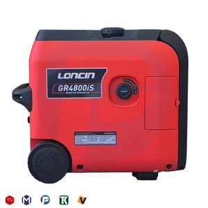 موتور برق سایلنت لانسین مدل GR4800iS ریموت استارت