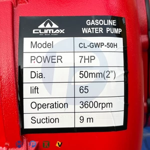 موتور پمپ ارتفاع بالا کلایمکس 2 اینچ 65 متری مدل CL-GWP-50H