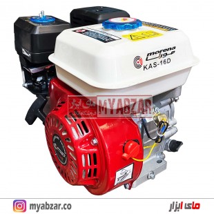موتور تک بنزینی مورنا 6.5 اسب طرح هوندا