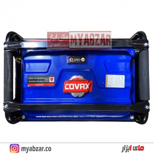 موتور برق 3.5kVA کوواکس مدل COVAX-CV8000DX