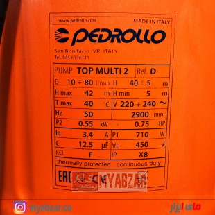 کفکش 42 متری ¼.1 اینچ پدرولا مدل PEDROLLO TOP MULTI 2