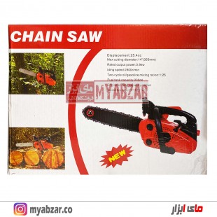 اره زنجیری موتوری مدل CHAIN SAW 2500