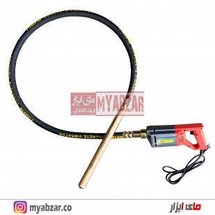 ویبره دریلی 2.5 متری 1200 وات فوجیتا مدل Z1D-35-1