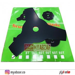 تیغه علف تراش 3 پر