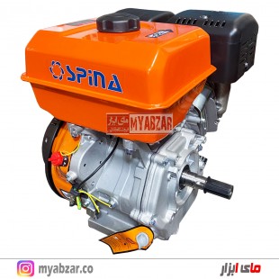 موتور تک بنزینی اسپینا 13 اسب مدل SPINA GX390