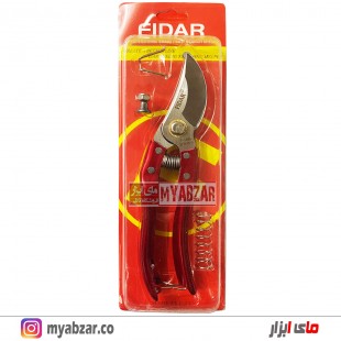 قیچی باغبانی مدل FIDAR P-168A