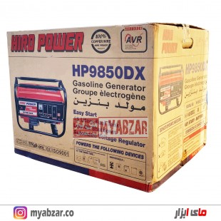 موتور برق 3300 وات هیرو پاور مدل HIRO POWER HP9850DX