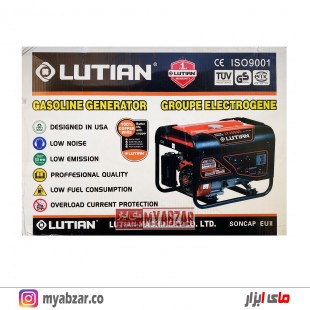 موتور برق لوتین 3.8 کیلووات مدل LUTIAN LT3900S