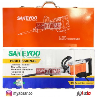 پیکور تخریب‌‌ 23 کیلویی سانیوو مدل SANEYOO ST-100A