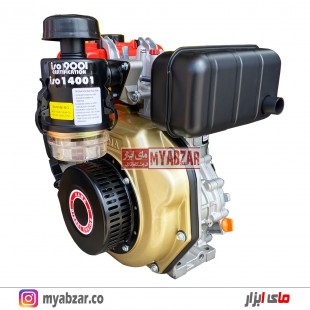 موتور تک دیزلی کاما مدل KAMA KM170F