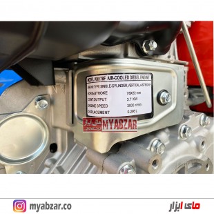 موتور تک دیزلی کاما مدل KAMA KM178F