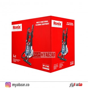 کارواش چندکاره رونیکس (کارواش، جارو برقی، دمنده) مدل RONIX RP-2100