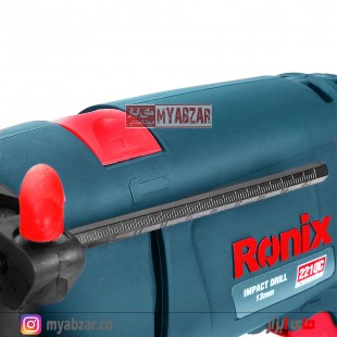 دریل چکشی 13 میلیمتر رونیکس مدل Ronix 2210C