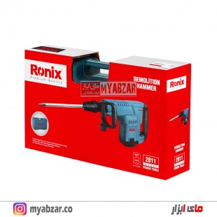 چکش تخریب 11 کیلویی رونیکس Ronix 2811