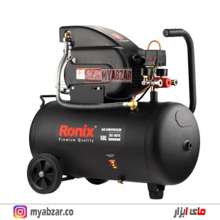 کمپرسور هوا 50 لیتری رونیکس مدل Ronix RC-5010