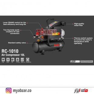 کمپرسور هوا 10 لیتری رونیکس مدل Ronix RC-1010