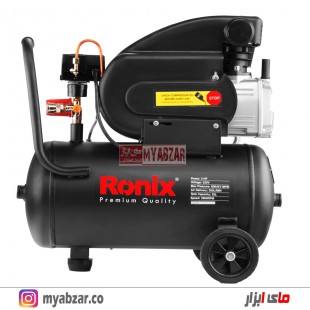 کمپرسور هوا 25 لیتری رونیکس مدل Ronix RC-2510