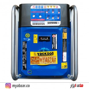 موتور برق واکسون 3800 وات مدل VACKSON VGX9800