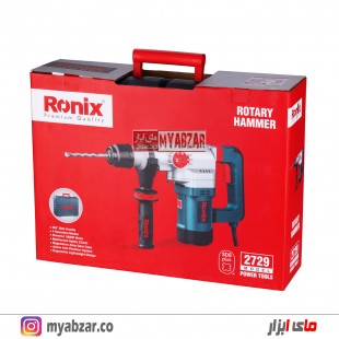 بتن کن رونیکس مدل Ronix 2729