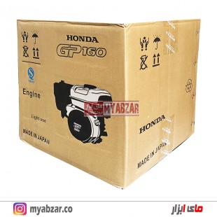 موتور تک هوندا اصل جیالینگ مدل HONDA GP160