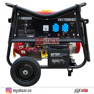 موتور برق واکسون 7/5 کیلووات مدل VK17000VE2