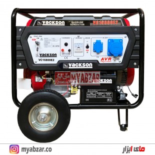 موتور برق واکسون 6/5 کیلووات مدل VC16800E2