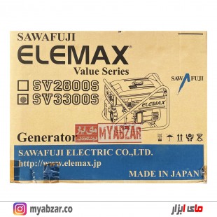 موتور برق بنزینی استارتی المکس ژاپن مدل ELEMAX SV3300s